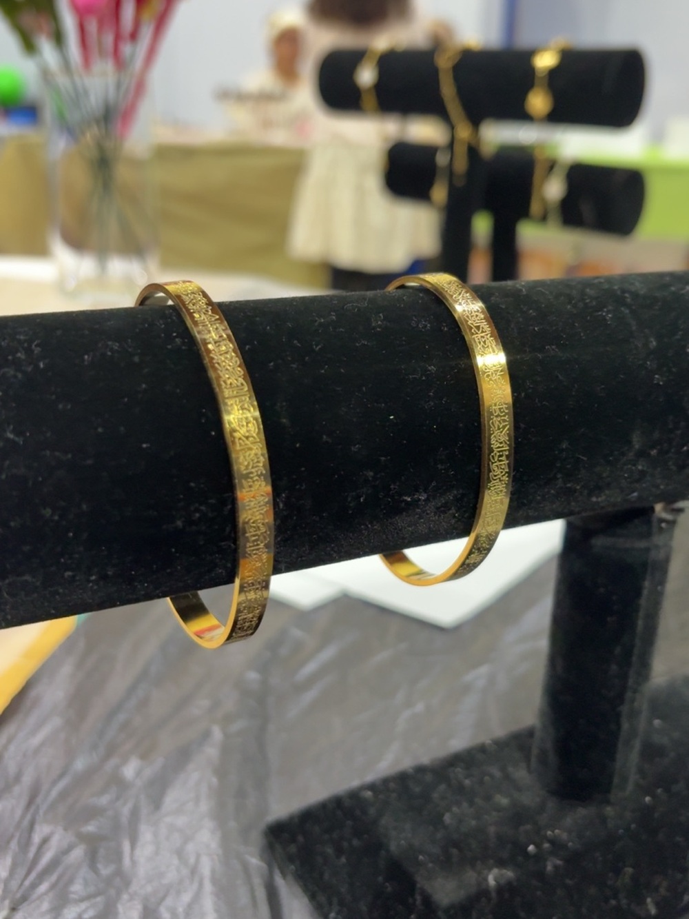 Gold Ayat Al Kursi Bangle